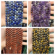 ��Ȼʯ6x9mm����l�� �t��觴���  ���Ʒdiy�Ʒ����������l