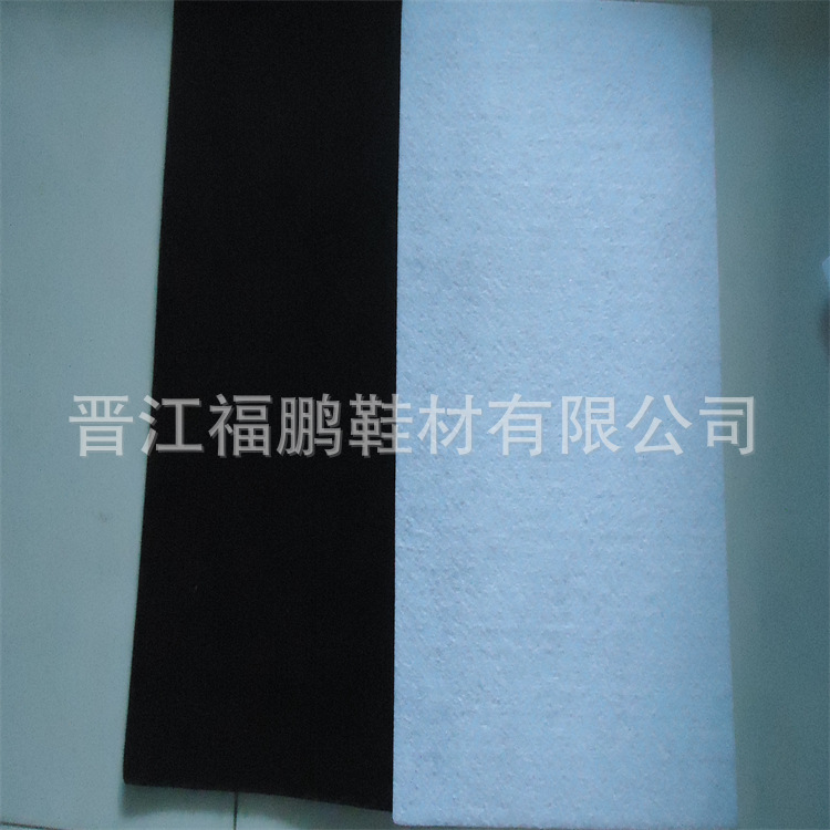 黑色补强用材料0.8mm各种颜色软硬可选拉力好环保不织布无纺布