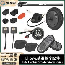 Elite늄ӻ���܇늙Cǰ�՟� �����������Uָ���_�ΈA���{�������