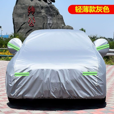 sunscreen thickened durable pull-resistant | Car clothing