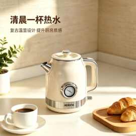 跨境电热水壶 家用不锈钢烧水壶 自动断电保温一体开水壶外贸新款