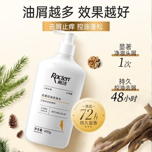 �ꝍ������ϴ�lˮȥм��ˬ��������ˮ���Უ����ϴ�l¶��Ʒ��Ů