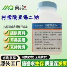 500g/ƿ ��������၆�a���c ʳƷ����ɫ�� �����၆�a���c ����