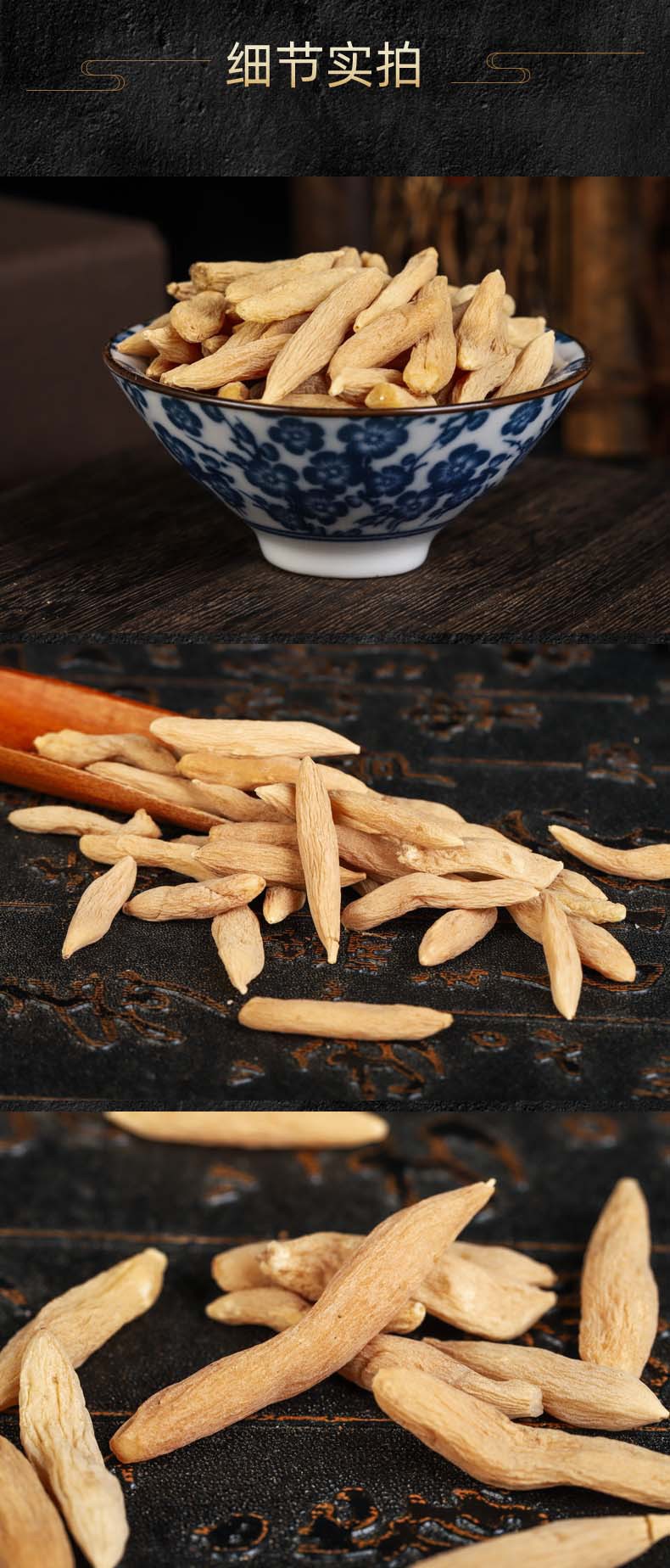 Mai Dong (Ophiopogon japonicus) Dried Root — Unsulfured Food Herb for Tea & Soup specifications