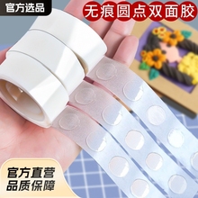 �{�׈A�ΈA�c�����p���zˮ���z��͸���o���p���c�c�z�A�c�z���b