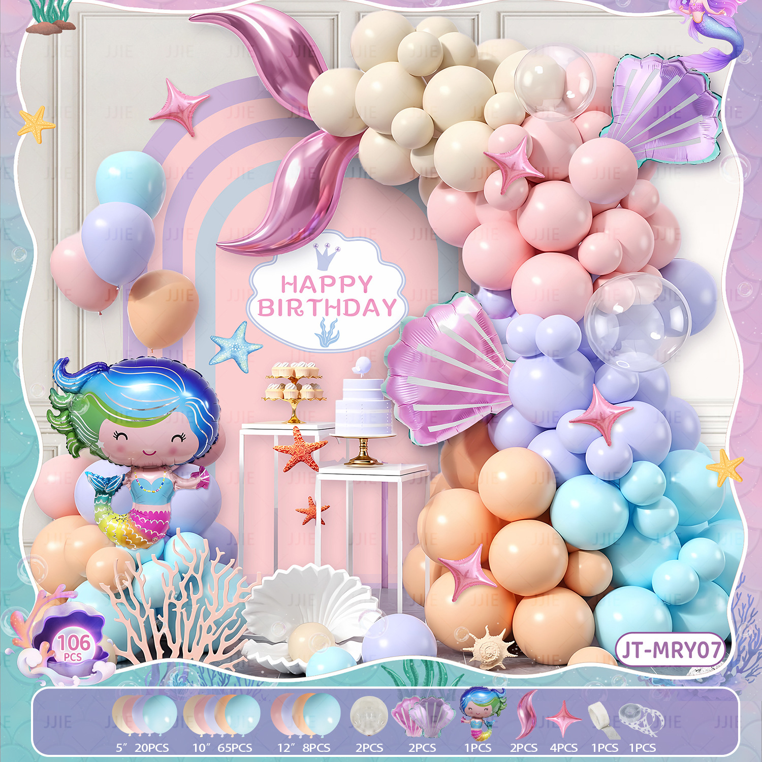 Amazon sirena cadena de globo cola sirena set de globo mar temático fiesta decoración para niños