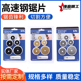 ���lӲ�|�Ͻ��uС��Ƭ㊵��S�ҹ���6pc�ݚ��b���������Ƭ