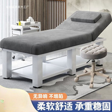 ���ݴ�����Ժ��Ħ���������t���ô��ۯB���w�y�����𯟰��Ĵ�