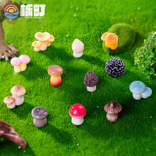 ʳ��СĢ�����㹽 ΢���^����diy�b�Ʒä������������BƿС�[��