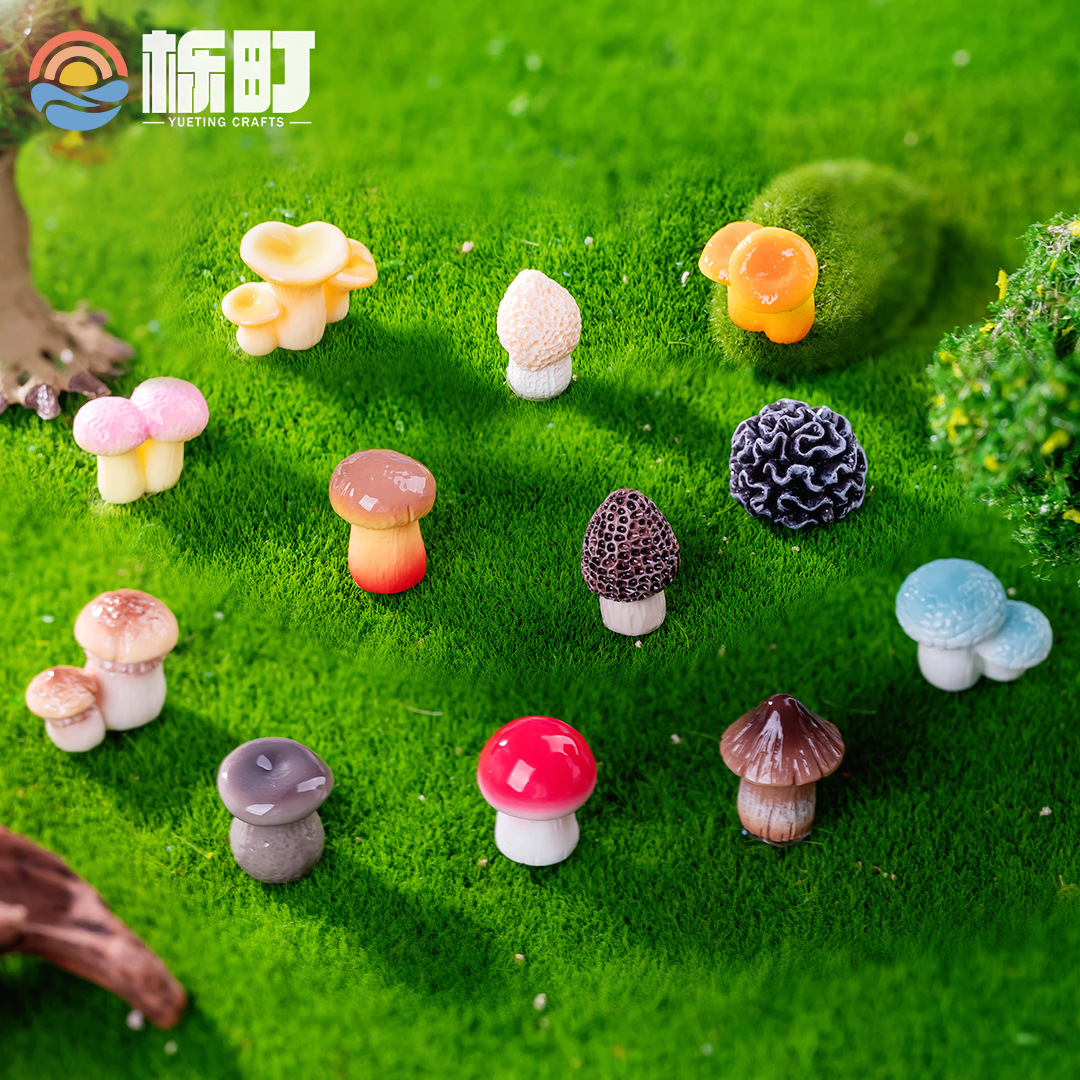 食玩小蘑菇菌香菇 微景观仿真diy装饰品盲袋配件迷你生态瓶小摆件