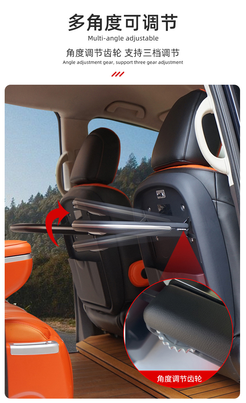 Suitable for Honda Odyssey ailisen business car modified car rear seat folding car small table Board