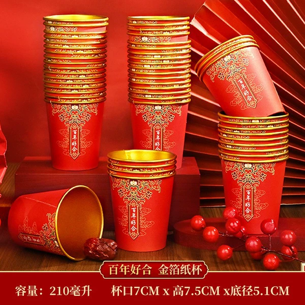 High-end gold foil model/Centennial Haohe [50 pieces] enlarged and thickened