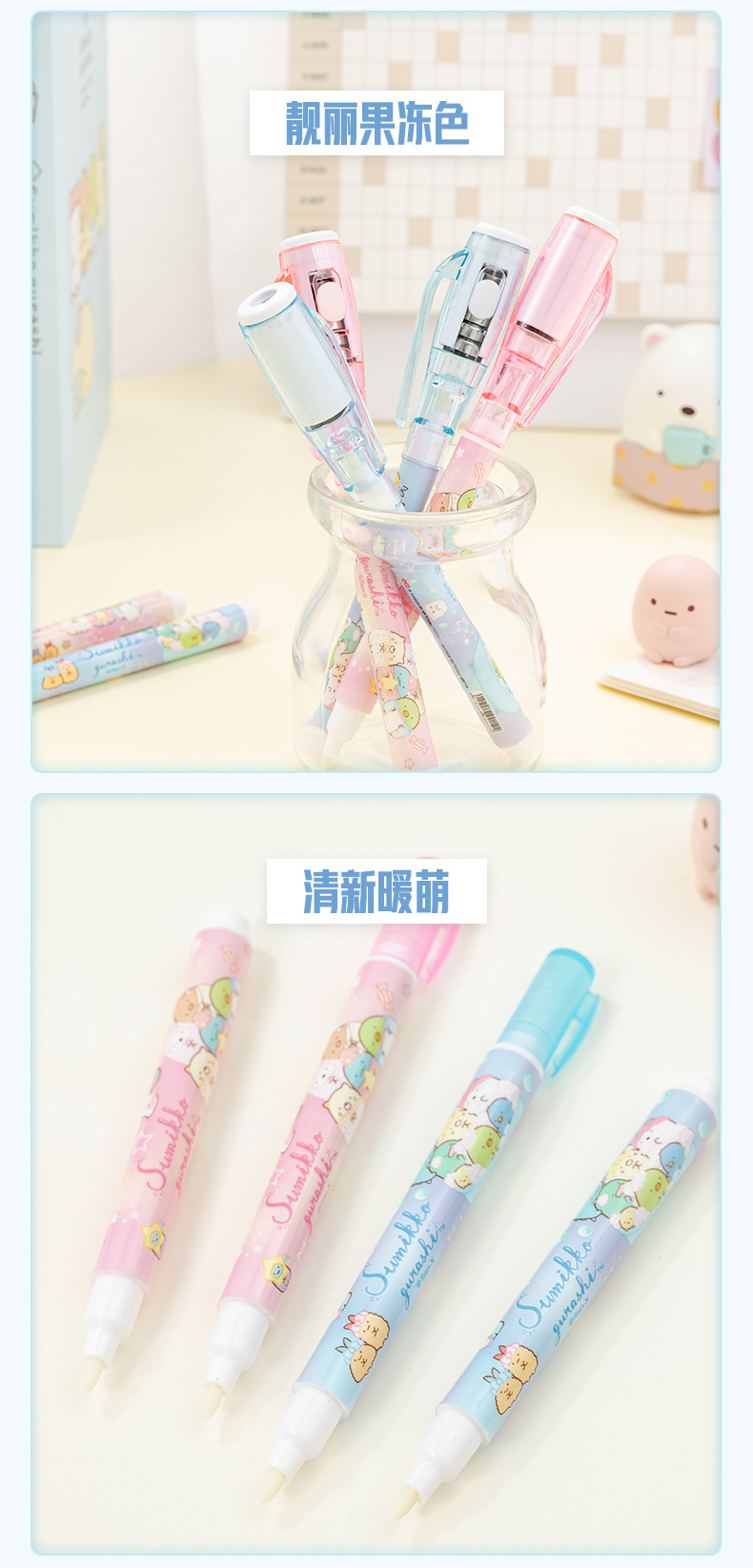 9052切图_01 (4).jpg