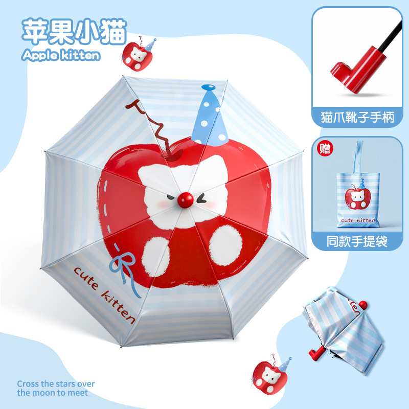 子供用傘、大型折りたたみ傘、晴雨兼用、女性用日傘、日焼け止め傘、紫外線対策日傘、卸売