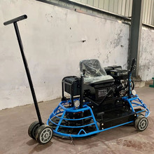 座驾式双盘抹光机 一米驾驶型抹光机 混凝土抹面机
