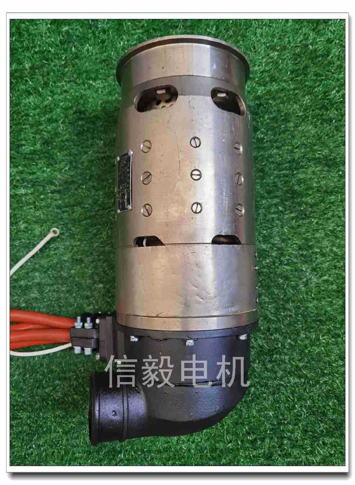 Air-Cooled Dc Generator