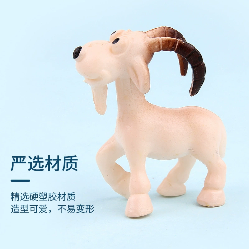 Children's realistic plastic toy, cartoon set, 12 pieces, factory direct supply