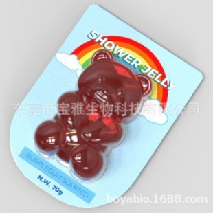 ˮ��ζ70gС�ܿ�ͨ������OEM ��ହ��������坍��������