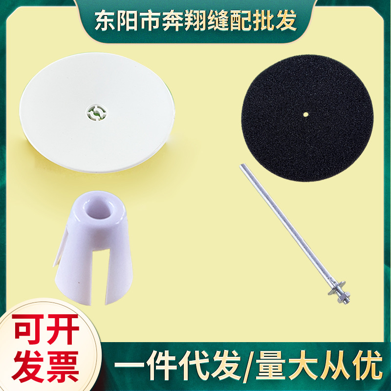 奔翔