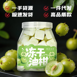 �����͸̉K���x����Ӵ�����ˮ���ʸ�ˮ���軨�������B���������