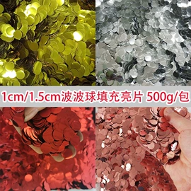 气球;场地布置道具;氦气