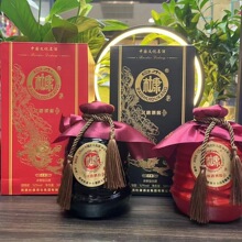 白水杜康汉唐酒窖祥醇 52度500ml*6瓶装浓香型 量大询客服价优