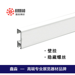 ˇ�g�쮋�� STAS�쮋��܉���o�p�쮋�X܉����܉�[��ʽ�쮋܉��