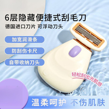 ����ë����e������ë���wë��ë��Óë��ëҸ�µ�ŮʿÓë˽��