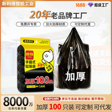 wow��ɫ��������������ʽ�����������ƏN������ʽ�Ӻ�����������