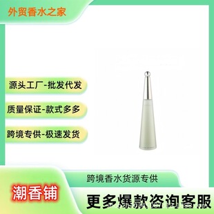 �����Q��Խ����ˮ��լһ��֮ˮ��ʿŮʿ/һ��֮�}/޹�²�/ľ�m��.