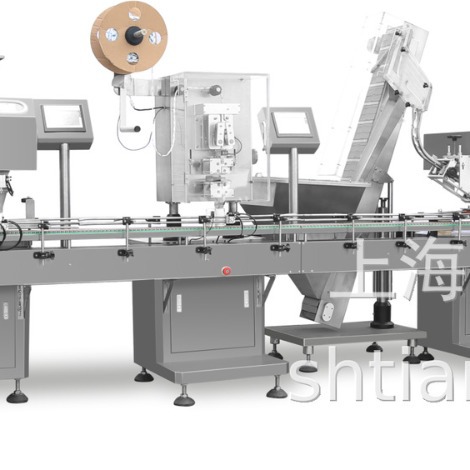 多功能片剂 丸剂 胶囊瓶装生产线（中速线）药片胶囊数粒装瓶线