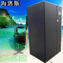 ����˹�߾��ȿյ� �������º�ʪ�յ� ������ʵ������30KW