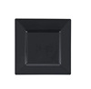 6.5/9 -inch PS hard plastic dining plate Black Phnom Penh square disposable dining plate white plate European -style parties