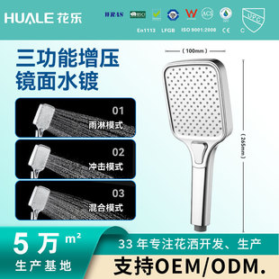 ���������������^ԡ����ԡϴ�������ֳּӉ����z��ˮ�ھƵ껨��