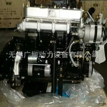 一汽 锡柴 485 490 4102 发动机总成 4DW81-46NG2 柴油发动机