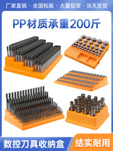 �黨��^㊵��ռ{��er�A�^Ͳ�A�����������е��������ռ{��