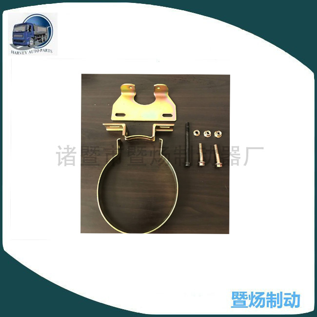 AD-9 que apoya los accesorios del camión pesado