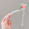 Advanced Chinese hairpin with tassels, Hanfu, hair accessory, cheongsam, Chinese style, high-quality style