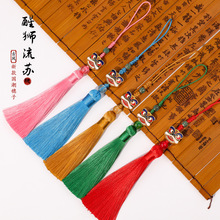 �¿��Ѫ{8cm���K���� ���L�h�����ۉ����������������������