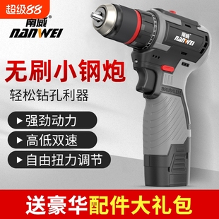 �������ʽ�荟oˢ��С��������֘�荼���늄��ݽz������