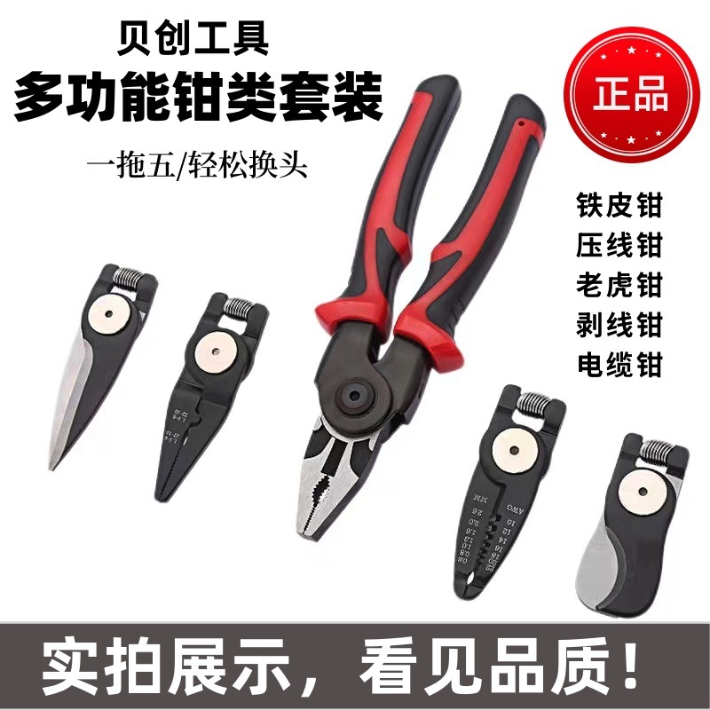 微信图片_20240326162008