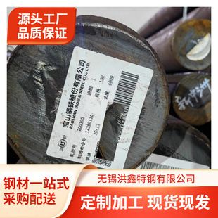 ���ęC��440C������A9Cr18Mo��܈�A�16.3mm��3.0-300呰�440B