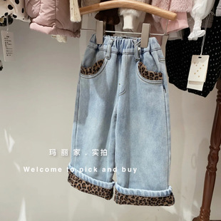 Girls' Leopard Print Jeans fleece-lined Winter New Thickened One-piece Velvet Warm Straight Pants Baby Girls' Winter Pants