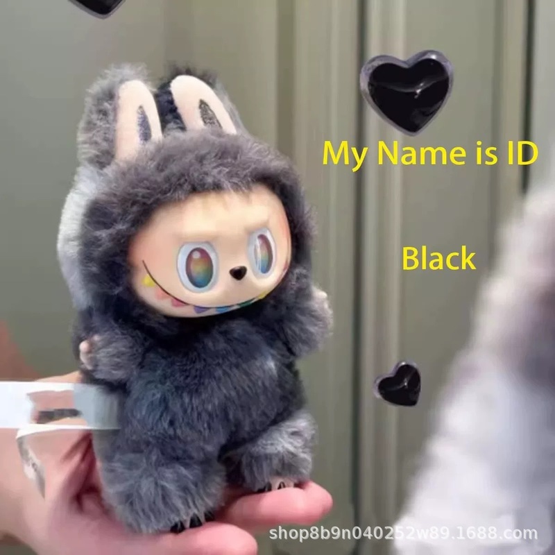 卡通款拉布布三代现货毛绒公仔玩具挂件超萌包包车载挂饰盲盒娃娃|undefined