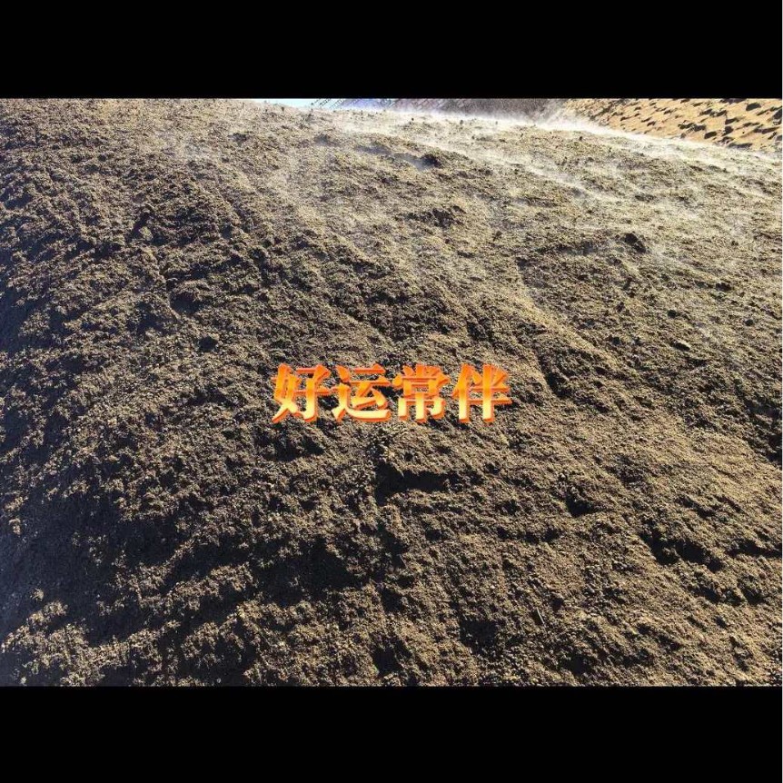 内蒙古锡林浩特市美城有机肥料厂，销售发酵羊粪肥，认准厂家，有