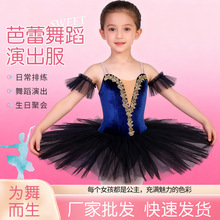 ӹƃͯȹݳŮͯСZ赸ȹȹݷ