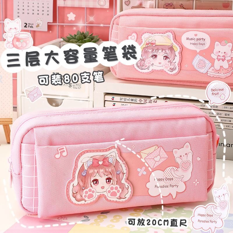 Bolsas de lápiz de niñas de escuela primaria de gran capacidad bolsas de papelería de niñas de secundaria secundaria de niñas bolsas de lápiz para niños de alto valor facial lienzo lienzo