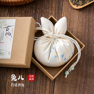 ���ҿմ����繝����͹����Ӻɰ���yʽ��ͨ�h�����մ��Ӱ������