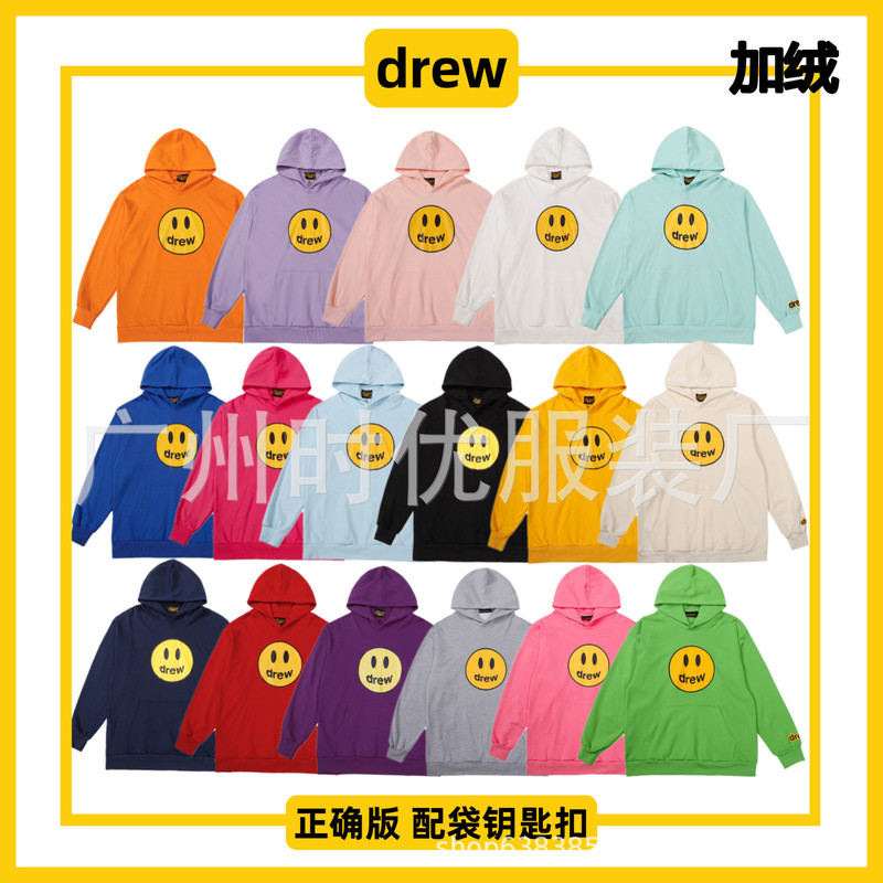 Correct version of DREW smiley face Tide brand star with multi-color smiley face LOGO sweater men's and women's lovers loose velvet