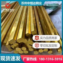 �����~�Ͻ�CuZn39Pb1.5�U�S�~�� CuZn39Pb1���ǰ� �ṩ���|���